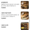 해누리 광주초월점 이미지