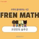 강원솔루션 이미지