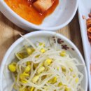 낙지골 | 병점맛 서길순낙지골본점 방문 후기