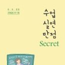 만점북스 이미지