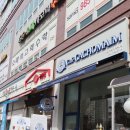 카쵸마임