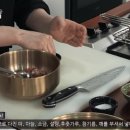 한식조리기능사 이미지