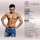 휘트니스링크 이미지