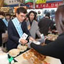㈜제주시엔투어 파이낸셜뉴스