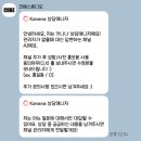코베스튜디오 | 울산 삼산동 여권사진 코베스튜디오 후기 보정15분이면 끝 (주차꿀팁)