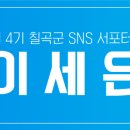 미어실 네이버블로그
