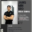 제이제이휘트니스 이미지