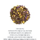 알디프