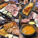 생고기 맛있고 싸게 먹는법 | 청주 수곡동 삼겹살 맛집 매봉생고기 재방문 청국장이랑 김치가 킥