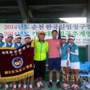 안성시청 이미지