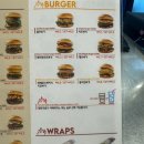 꿉자버거 이미지