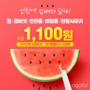 아가파의원 이미지