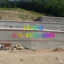 (주)보성건설 이미지