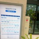 비체노래연습장 이미지