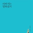 연향경로당 이미지