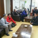 태평아파트 경로당 이미지