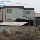 석근1리마을회관 이미지