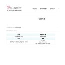 노하리 경로당 이미지