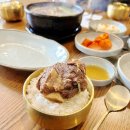 양산 소고기맛집 평산 거산한우 먹자골목투어