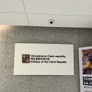 CZ-ENG | [🇨🇿체코 교환학생] 비자서류 준비 및 인터뷰