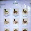 구로 다이어트 도시락 프레퍼스 다이어트 푸드 포장 후기