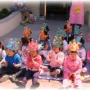 새영해어린이집 이미지