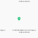 처갓집양념치킨서충주기업도시점 네이버블로그