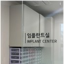 정성다한의원 이미지