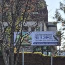 성산명가 진해점 이미지