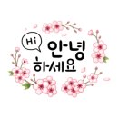 압구정도시공인중개사사무소 이미지