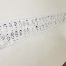 신세계유치원 이미지