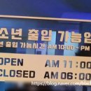 고래고래 노래연습장 이미지