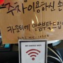엔티존 이미지