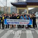 구성파출소 앞 횡단보도 이미지
