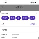 배스킨라빈스용인 - 용인시 수지구 성복2로 100 | 배스킨라빈스용인