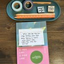다로리인 | (경북 청도) 고즈넉한 카페다로리