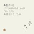 마음책방서가는 이미지