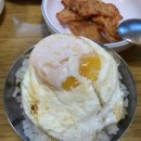 태평양식당 이미지