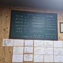홍제동30년우동국수