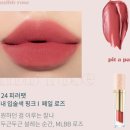 살롱드그레이시 이미지