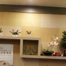 본죽 동부시장점 이미지