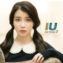 (주)아이유 이미지