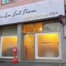 예향피아노학원 이미지