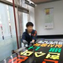 콩디자인간판 네이버블로그