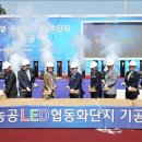 함열시장 이미지