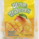 젤리 - 제주시 광양6길 5 | 젤리
