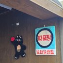 밍고스토어