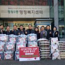 경기과학기술대학교 e-주간시흥