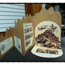 역사지도사 이미지