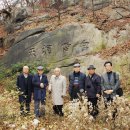 백운동천 이미지